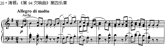 练习 NO20,第二章练习库,个人自练