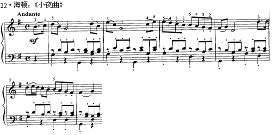 练习 NO22,第二章练习库,个人自练