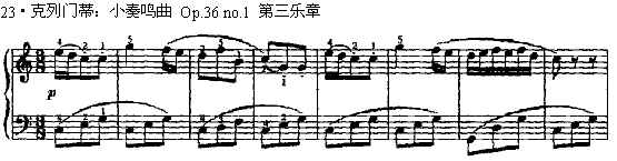 练习 NO23,第二章练习库,个人自练