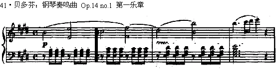 练习 NO41,第二章练习库,个人自练